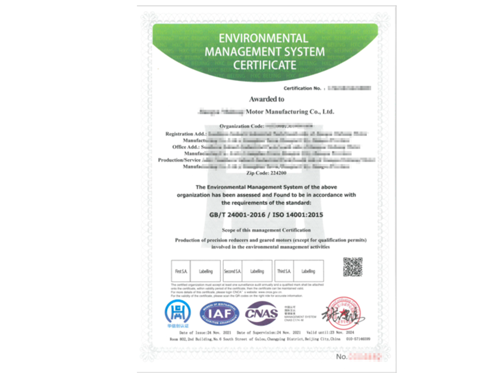 ISO14001 1