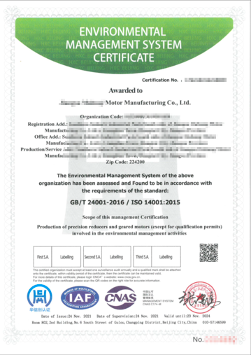 ISO14001