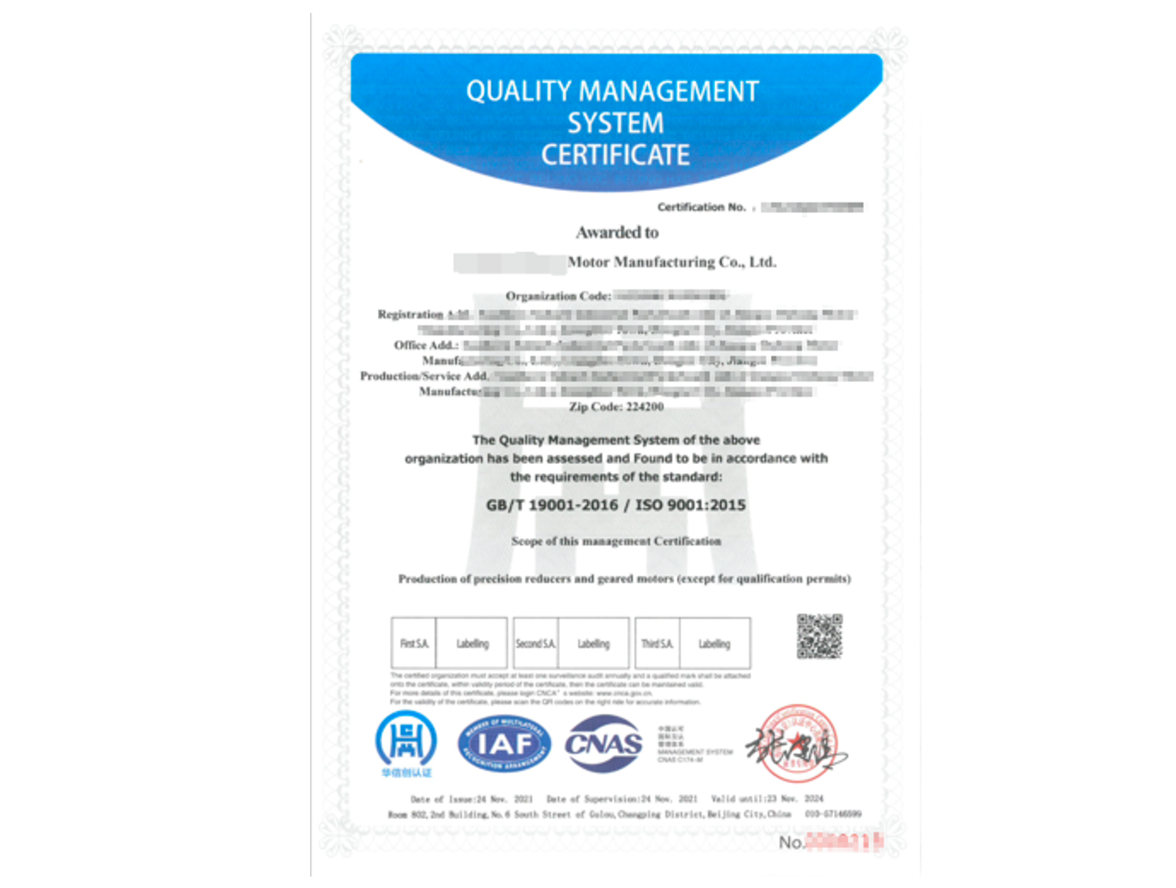 ISO9001 1